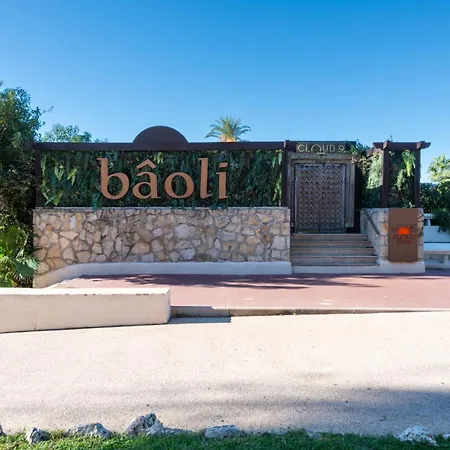 Palm In A Peaceful Setting Appartement Cannes